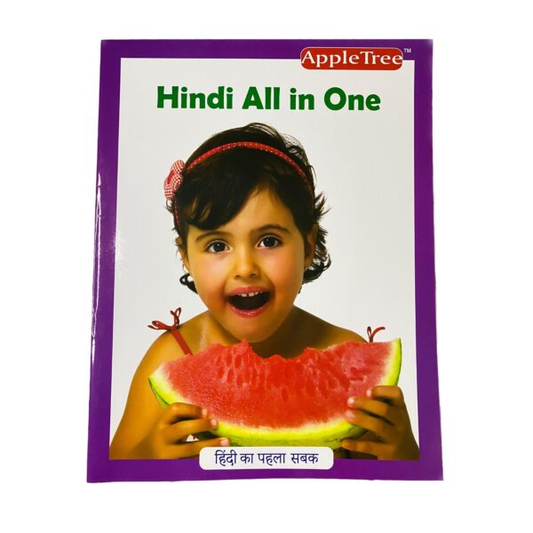 APPLE TREE - Hindi All in One Book